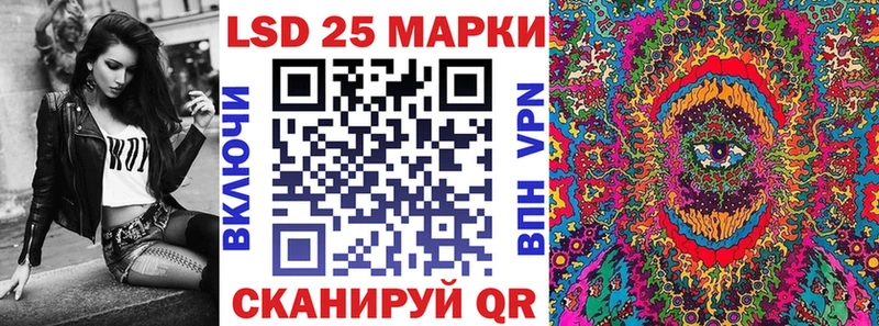Марки N-bome 1500мкг  купить закладку  Губаха 