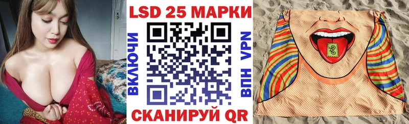 Марки N-bome 1,5мг Губаха
