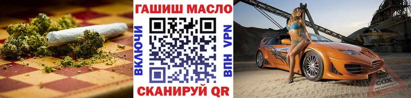 сколько стоит  Губаха  Дистиллят ТГК концентрат 
